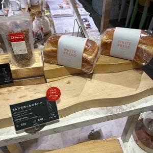 foodscape! BAKERY 北浜 パンとスープ