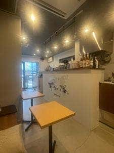 REDSTART COFFEE