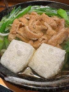 京うどん きつね庵