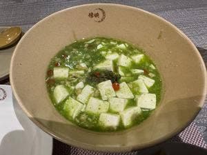 Chinese Vigan-Veggie 嫦娥