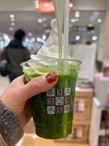 喜久水庵 イオンタウン泉大沢店