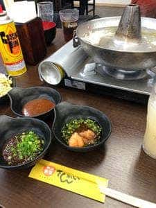 活菜旬魚 さんかい 石狩花川店