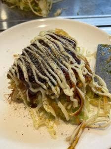 広島スタイル お好み焼 くじら