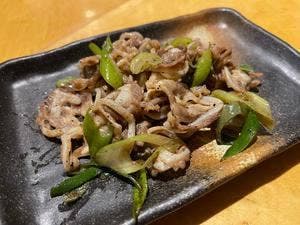 笑山