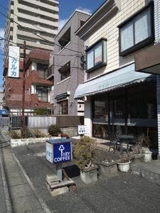 香留花