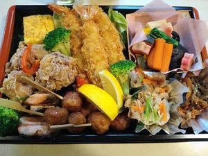 和食 紅琳