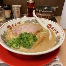 天下一品 赤坂店