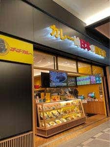 カレーは日本の国民食