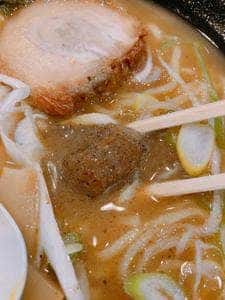 伝丸 川崎新川通り店