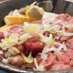 大舷