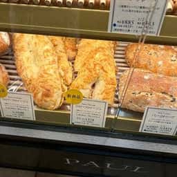 PAUL 大阪高島屋店