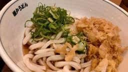 瀬戸うどん 西新橋二丁目店