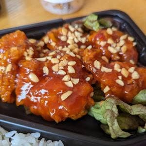 KOREAN KITCHEN HAN