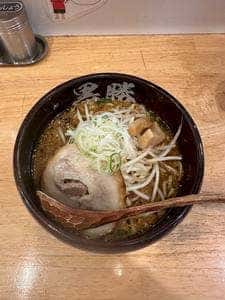味噌らーめん専門 黒勝