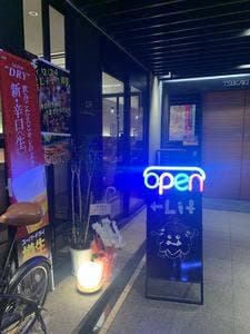 ビアバル&バーLit リット