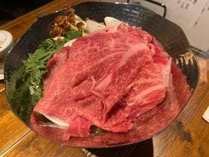 花園 潤