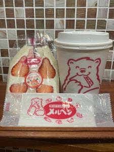 プレミアムサンドカフェメルヘン グランスタ東京店