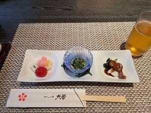 すしの店大学本店