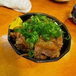 雅