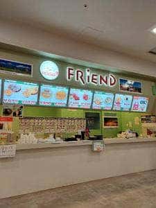 アジアンダイニングフレンド イオン豊川店