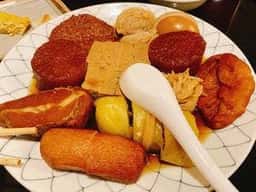 お多幸 銀座八丁目店