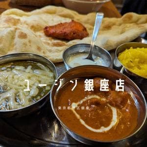 屋台酒場 YUJIN 銀座店