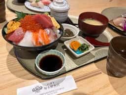 にぎり塚本鮮魚店