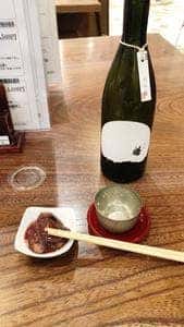 ふるまいや アトレ川崎店