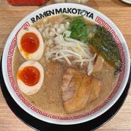 ラーメンまこと屋 渋谷センター街本店