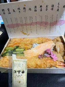 海苔弁 いちのや 京都河原町本店