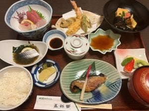五郎田