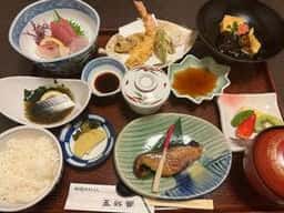 五郎田