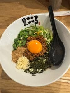 麺屋こころ 本郷三丁目店