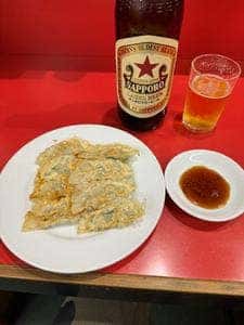 小坂飯店