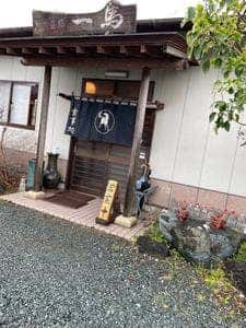 一馬