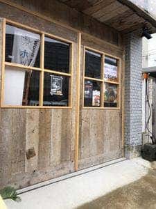 WOOD WOOD coffee roast service ファクトリー&ラボ