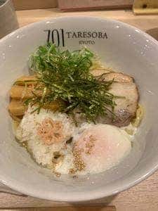 701 TARESOBA KYOTO