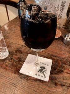 炭火焼珈琲とワインバル 蔵