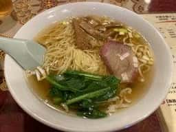 自由軒