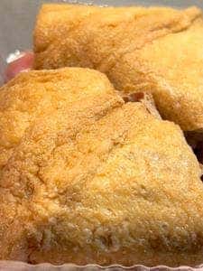 菊乃井 玉川高島屋店