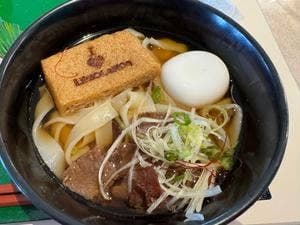 彩 和食レストラン