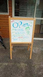 やっきやさん