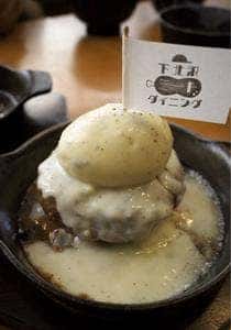 下北沢 ミートダイニング