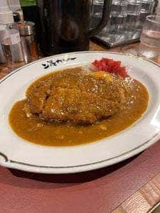 上等カレー 渋谷 本店