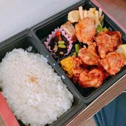 かまどのうた