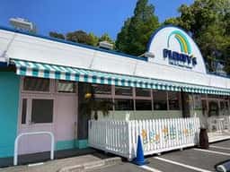 Plenty’s milk & Cheese factory