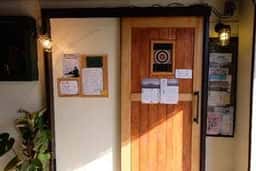 かうひい堂
