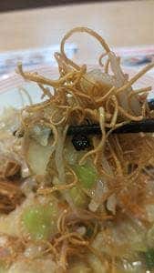 リンガーハット 東京東大和店