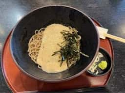 栄茶屋本店