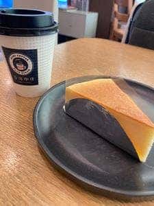 青海珈琲 焙煎豆直売所 九段下店